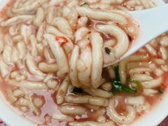 芋头面-阿聪芋头面(屏南店)