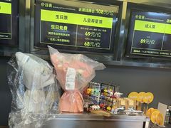 -千家粗粮王(MOMOPARK店)