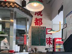 -方铲铲·成都板凳面(滨江银泰店)