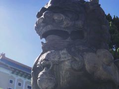 -台北故宫博物院