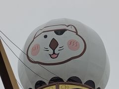 -珠海海泉湾神秘岛亲子乐园