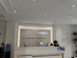 -皙塑美肤·spa