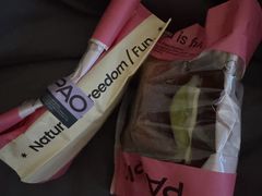 -PAOPAO Bakery&Café(港汇店)