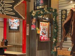 -MIKOMIKO和牛烧肉专门店(南门店)