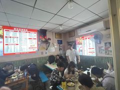 -笑云开汤包店(网巾市店)
