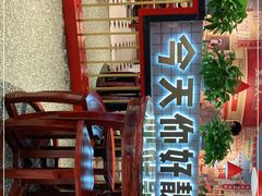 -五条人糖水铺(光谷世界城店)