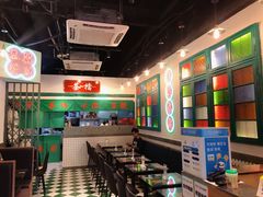 -港爺茶檔·茶餐厅(东晓南路店)