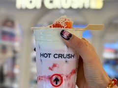 -HOT CRUSH趁热集合·现烤面包(上海环球港店)