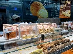 -三宝村点心连锁(长虹店)