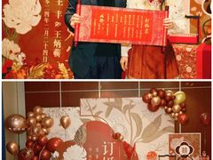 -卫鼎轩·家宴(水上公园店)