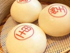 珍珠流沙包-随堂里