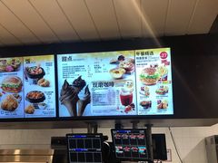 -肯德基(沪东店)