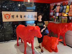 -牛New寿喜烧(青浦店)