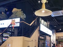 大堂-木屋烧烤(龙湖天街店)