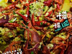 -鼎原力量东北吊炉烧烤(幸福街店)