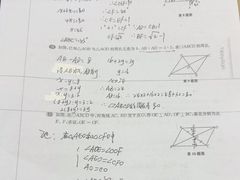 -新航道雅思托福·留学·考研培训(人民广场校区)