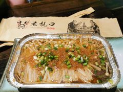 -臻馆小龙虾