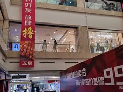 -盒马鲜生(大成店)