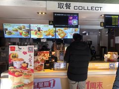 -麦当劳(团结湖店)