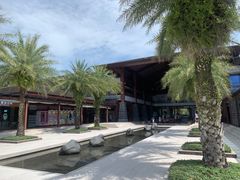 -石梅湾艾美度假酒店