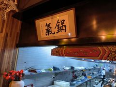 -小天厨民间菜馆(深圳街店)