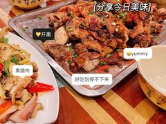 -四姑娘山阿巴郎·藏式花园餐厅