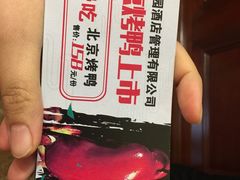 -王府井酒店(金桥港湾店)