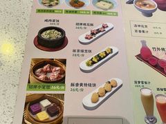 -竹外桃花·江南小酒馆(SKP·S店)