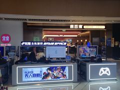 -深圳来福士广场