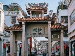 -许驸马府