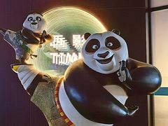 -西安电影制片厂