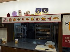 -富贵面包公司(运河店)