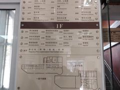 -同济大学附属上海市肺科医院·停车场