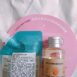 -丝芙兰Sephora