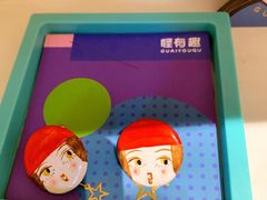 -LADY FAFA(巨鹿路陕西南路路口店)