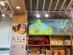 -哼哈豆花工房(高铁吾悦广场店)