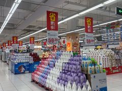 -家乐福(四元桥购物中心店)