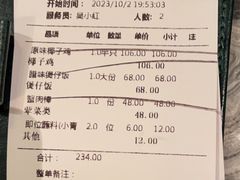 -大头椰·海南椰子鸡火锅(思明万象城店)