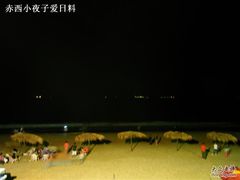 -西涌国际滨海旅游区