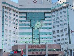 -吉林大学第二医院(自强院区)