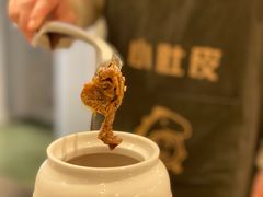 -小肚皮饮食店
