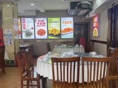 -同发号饭庄(复兴路店)