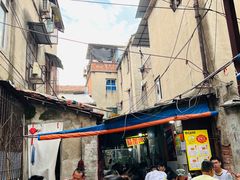 -麻木老地方牛筋牛杂(长堤街店)