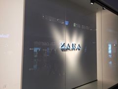-ZARA HOME(长楹天街购物中心店)