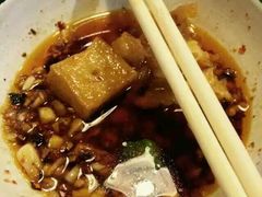 -三番火辣串串香(总店)