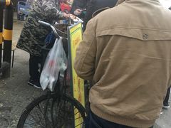 -马文章胖子甑糕(洒金桥店)