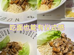 -友达面馆(广州总店)