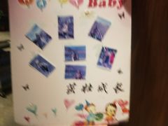 -好食上(喜盈门.范城店)