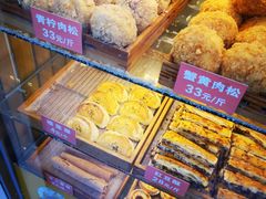 -五道口枣糕王(成府路店)