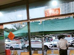 -德四家·云南傣味烧烤品牌(和谐店)